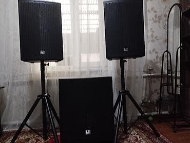 harman kordon: Продаю комплект аппаратуры немецкого бренда LD. В комплекте активный — 1