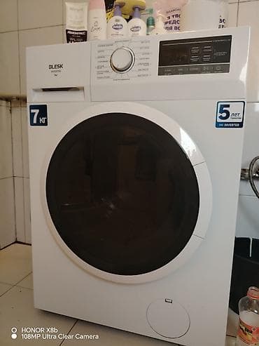 Стиральная машина BLESK Inverter, загрузка 7 кг. Характеристики и