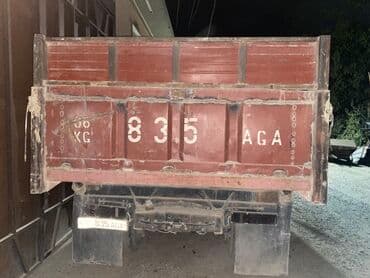 Срочно срочно Кеми бар