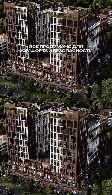 жк ботсад олимп: Строится, 1 комната, 41 м² — 4