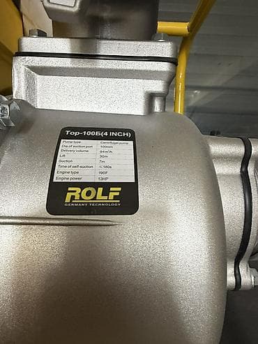 Все для дома и сада: Мотопомпа Бензиновая, Бесплатная доставка, Платная доставка, Самовывоз — 2