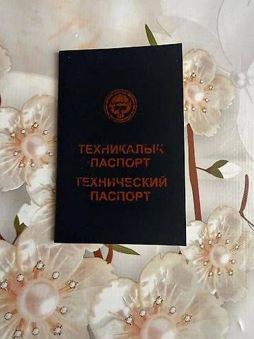 трактор беларус 892 цена: Срочно продается, в хорошем состоянии находится в ысык-ате недалеко от — 5