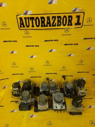 набор ключей на авто: Блоки ABS E60 e46 e38 w203 w220 w210 e53 w211 B class # блок Абс — 2