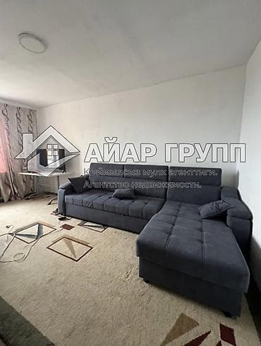 3 комнаты, 56 м², 105 серия, 4 этаж, Старый ремонт at lalafo.kg 3 комнаты, 56 м², 105 серия, 4 этаж, Старый ремонт