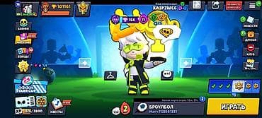 Видеоигры и приставки: Игровой аккаунт Brawl Stars Основное: - Трофеи: 101 161 (рекорд — 4