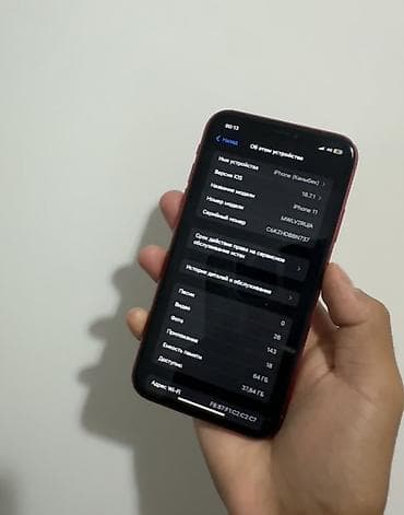 Техника и электроника: 📱 iPhone 11 64 GB (PRODUCT) RED 🔴 ✅ Память: 64 ГБ ✅ Цвет: Красный — 5