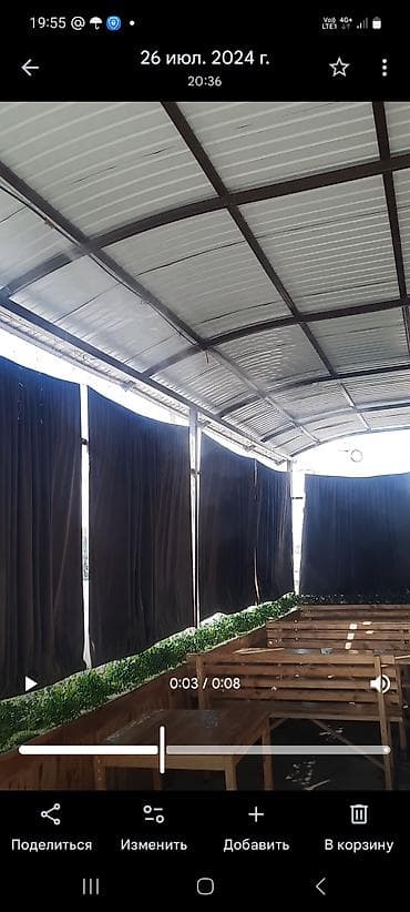 рыба сокулук: Пользовались мало,в отличном состоянии. 100 штук в наличи. по 100 сом — 2