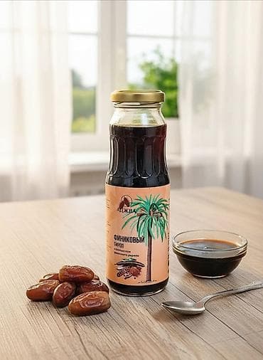 Витаминдер комплекси, Универсалдуу, Түркия, Жаңы