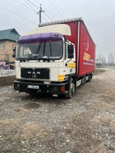 тачка доголок: Фура, Переезд, перевозка мебели, По региону, По стране, По городу, без грузчика — 3