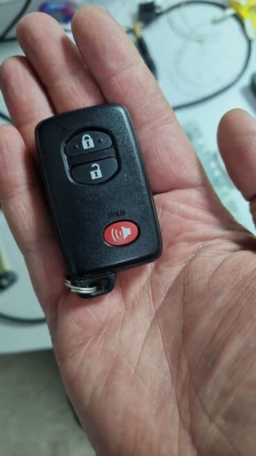 шредеры перекрестный с ручкой: Ключ Lexus 2017 г., Б/у — 25