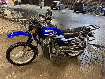 Классический мотоцикл 150 куб. см, Бензин, Взрослый