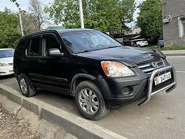 хонда фит 2004 1 5: Honda CR-V: 2005 г., 2.4 л, Автомат, Газ, Кроссовер — 4