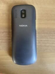 филипс телефоны: Nokia 6700 Slide, Б/у, цвет - Черный, 1 SIM — 6