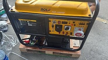 230: Дизельный генератор ROLF TOP-15000D - Тип: портативная электростанция — 1