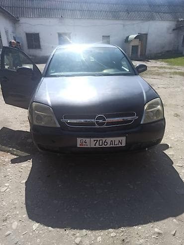 опел вектора б: Opel Vectra: 2003 г., 1.8 л, Ручные, Седан — 1