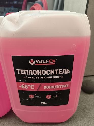 65: Теплоноситель VALFEX на основе этиленгликоля, концентрат. - Рабочий — 1