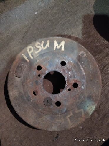система форсунок: Задние тормозные диски Toyota Ipsum (Тойота Ипсум). Автозапчасти из — 1