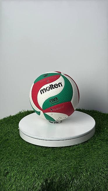 волейбольные мячи: Волейбольный мяч Molten - Тип: игровой волейбольный мяч - — 1