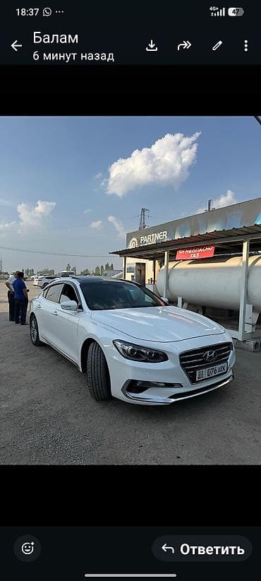 Hyundai Grandeur: 2017 г., 0.3 л, Автомат, Газ, Седан
