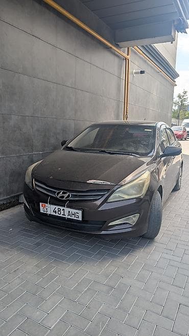 Hyundai Solaris: 2015 г., 1.4 л, Механика, Бензин, Седан