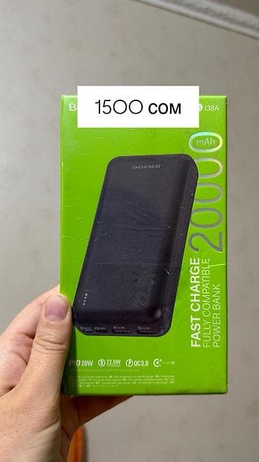 iphone xс: ОПТОМ Чехлы и защитные аксессуары для iPhone Ассортимент: - Прочные — 6