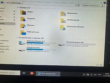 apple 17 pro: Компьютер, ОЗУ 8 ГБ, Для несложных задач, Б/у, Intel Core i5, HDD + SSD — 8