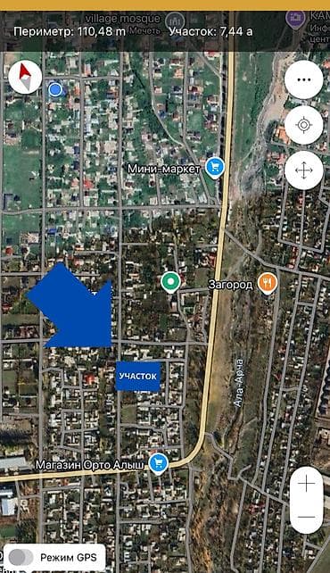 Продажа участков: 8 соток, Для строительства, Красная книга — 7