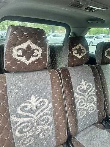 mazda bongo: Mazda MPV: 2004 г., 2 л, Ручные, Дизель, Минивэн — 8