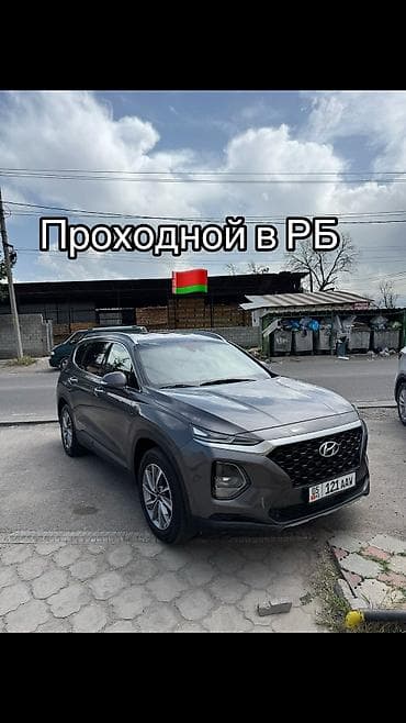 honda av6500: Hyundai Santa Fe: 2019 г., 2 л, Автомат, Дизель, Кроссовер — 1