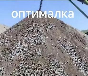 грузовики взломка: ОПТИМАЛКА ГРУНД, ЩЕБЕНЬ,ОТСЕВ.ДОСТАВКА, УСЛУГИ ДОСТАВКИ ХОВА — 3
