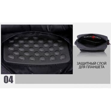 Мониторы: Наплечная сумка Tigernu L5108 Арт.3390 Cумка подходит для планшета — 3