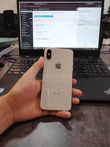 apple watch 9 серия: IPhone Xs, Б/у, 256 ГБ, Белый, 100 % — 4