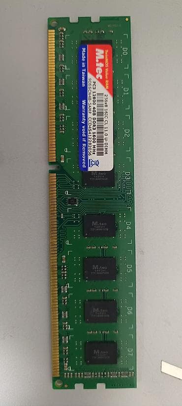 tab 7: Оперативная память, Б/у, 4 ГБ, DDR3, 1600 МГц, Для ПК — 2