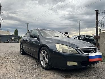 Продажа авто: Honda Inspire: 2003 г., 3 л, Автомат, Бензин, Седан — 1