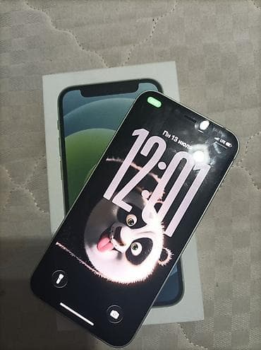 IPhone 12 mini, Б/у, 128 ГБ, Зеленый, Коробка, 71 %