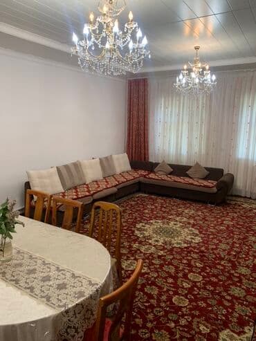 150 м², С мебелью