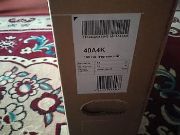 sony ps3 slim: Телевизор Hisense 40" Smart TV, серия 4 - Диагональ: 40 дюймов (100 — 1