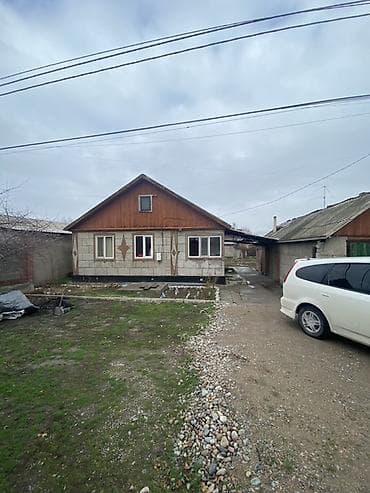 продаю дом г кайынды: Дом с участком В районе киркома Участок 5 соток Первая линия — 3
