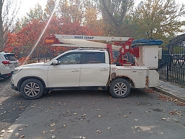 чамадан сумка: Игровой ноутбук MSI с аксессуарами - Экран: - Клавиатура с красной — 10