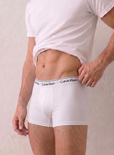 calvin klein трусы: Мужские трусы Calvin Klein — набор 3 шт. - Тип: боксёры/трусы-брифы с — 3