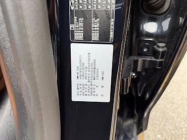 lexus e: BMW 520: 2021 г., Автомат, Бензин, Седан — 9