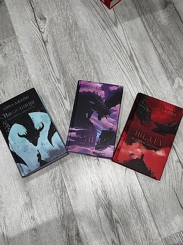 рок гитара: МОЖНО КУПИТЬ ПОШТУЧНО ‼️ Книги в идеальном состоянии, по низкой цене — 2