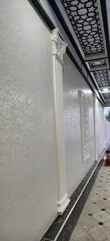 жидкий травертин забор: Декоративная отделка фасадов и ограждений: венецианская штукатурка — 2