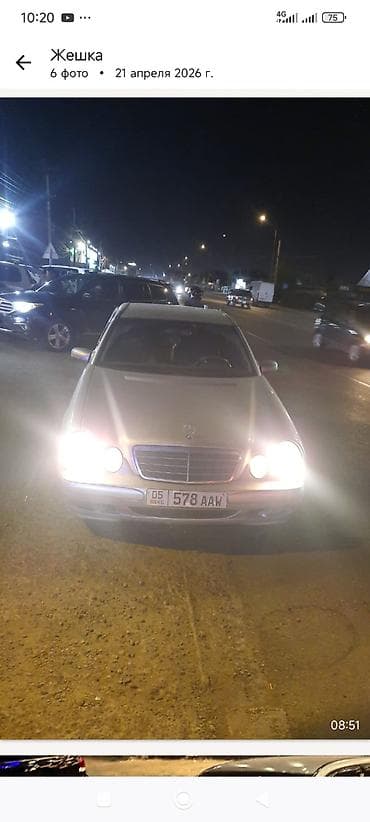 mercedes e13: Mercedes-Benz E-Class: 2000 г., 3.2 л, Дизель, Седан — 6