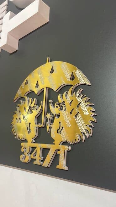 дорожние: | Арки, Вывески, Дорожние указатели, | Демонтаж, Монтаж, Разработка дизайна — 4