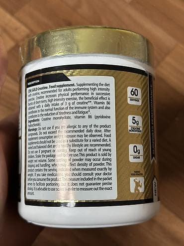 голд пума побочные эффекты: GOLD Creatine Kevin Levrone Signature Series (Gold Line) - Тип — 3