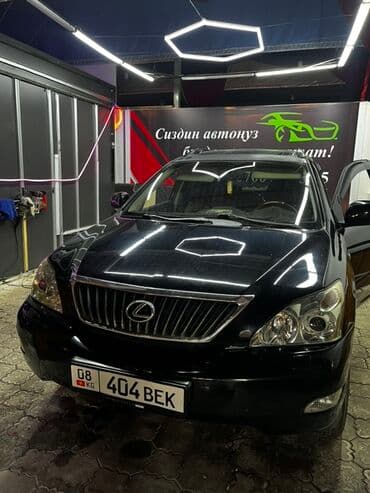 лехсус gx 470: Lexus RX: 2008 г., Автомат, Кроссовер — 3