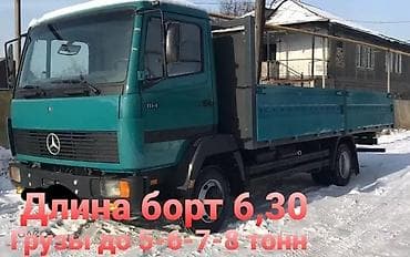 Ремонт и строительство: Заказать Мерседес Гигант, Перевозка мебели, C грузчиком — 3