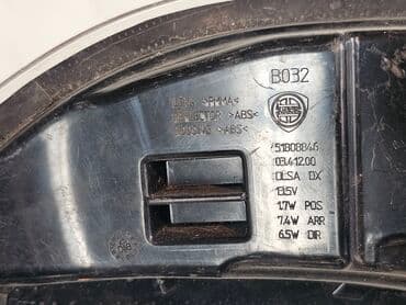 старая модель dell: Задний правый стоп-сигнал Lancia 2009 г., Б/у, Оригинал, Германия — 7