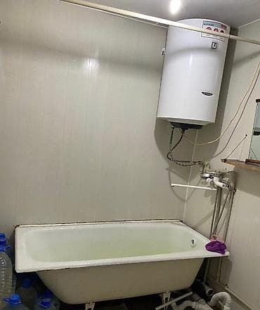 квартра: 1 комната, Агентство недвижимости — 2